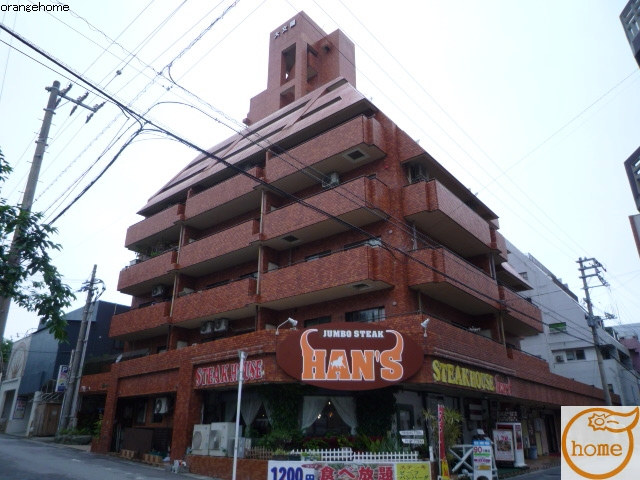 ライオンズマンション大文閣