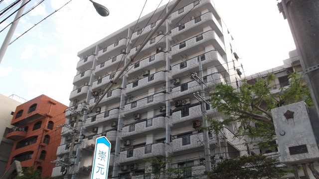 ライオンズマンション泊第８_画像1