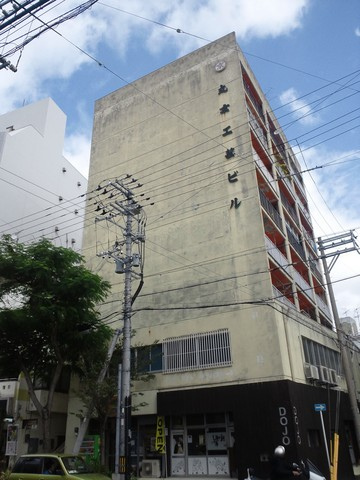 丸京工芸ビル