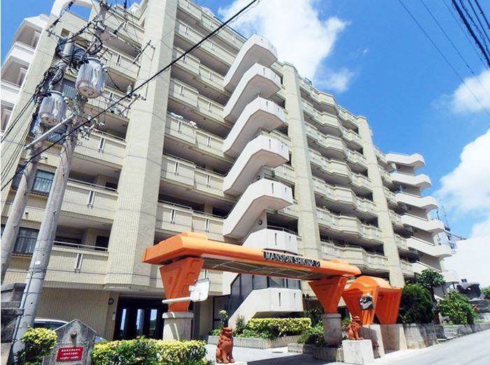 マンション識名12