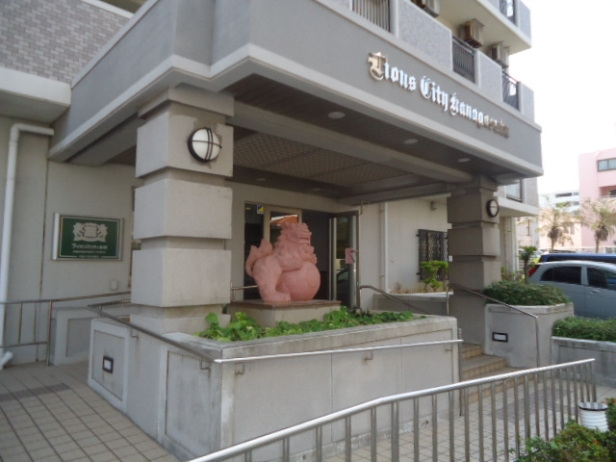 ライオンズシティ金城_画像2