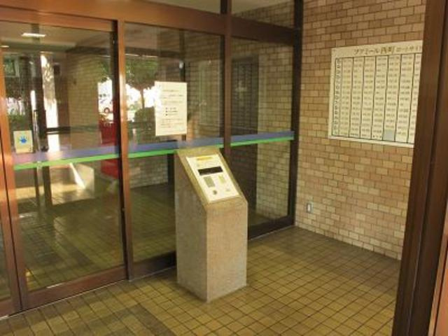 ファミール西町ポートサイド_画像3