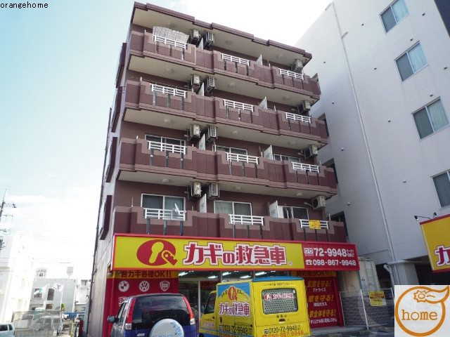 物件写真